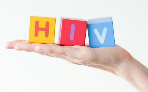 艾滋病如何侵入人体 艾滋病怎么侵入人体 艾滋病病毒侵入人体