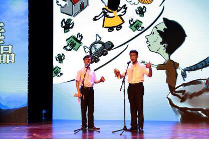 石景山区举办“6.26国际禁毒日”主题宣传活动