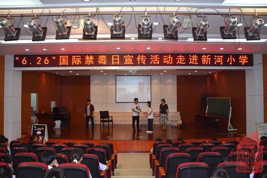 微信图片_20180627102252