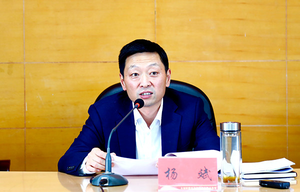 图片默认标题_fororder_1大安区委副书记、区长杨斌在防艾工作会议上讲话