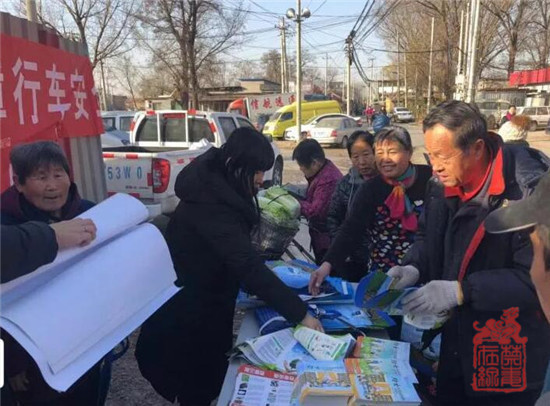 QQ截图20181205141943