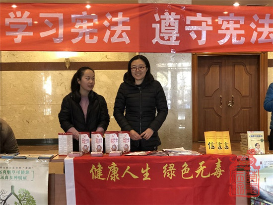 城北街道禁毒社工宋清乐、王霞开展禁毒宣传活动