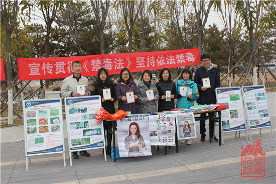 多镇街联合开展禁毒宣传活动