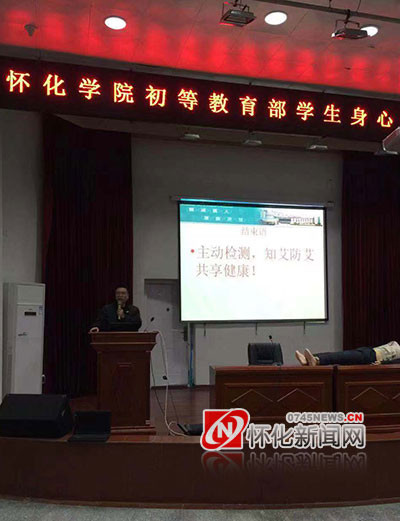 微信图片_20181212114653