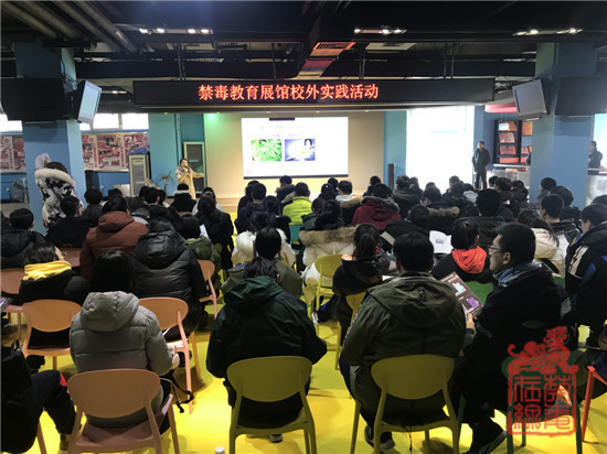 微信图片_2019011709331210