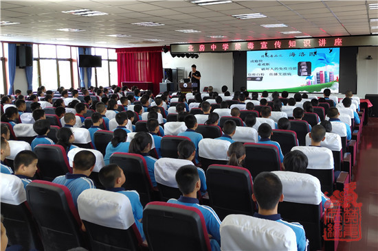 微信图片_20190604155418