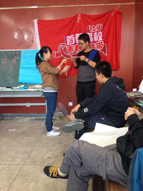 北京航空航天大学素质拓展与杜杜创意