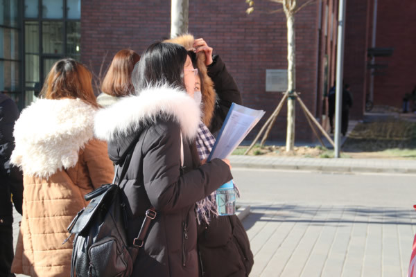 北京城市学院12.1防艾外展照片