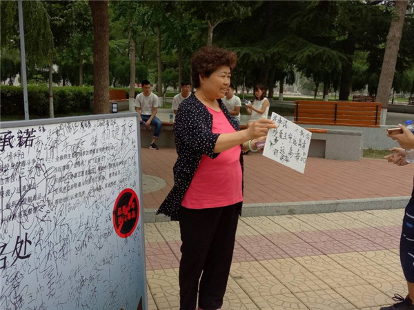 北京石油化工学院2017上半年禁毒活动