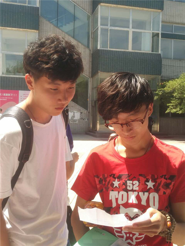 北京石油化工学院防艾宣传之柠檬大挑战