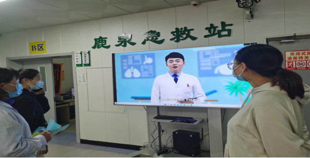 石家庄市进医院