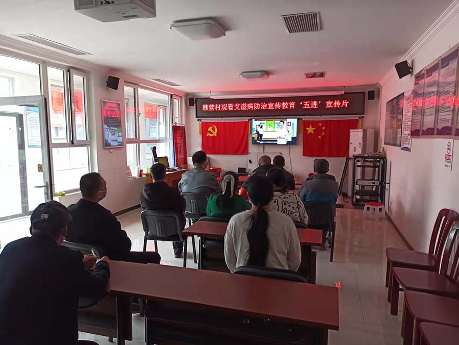 采育镇进社区宣传9